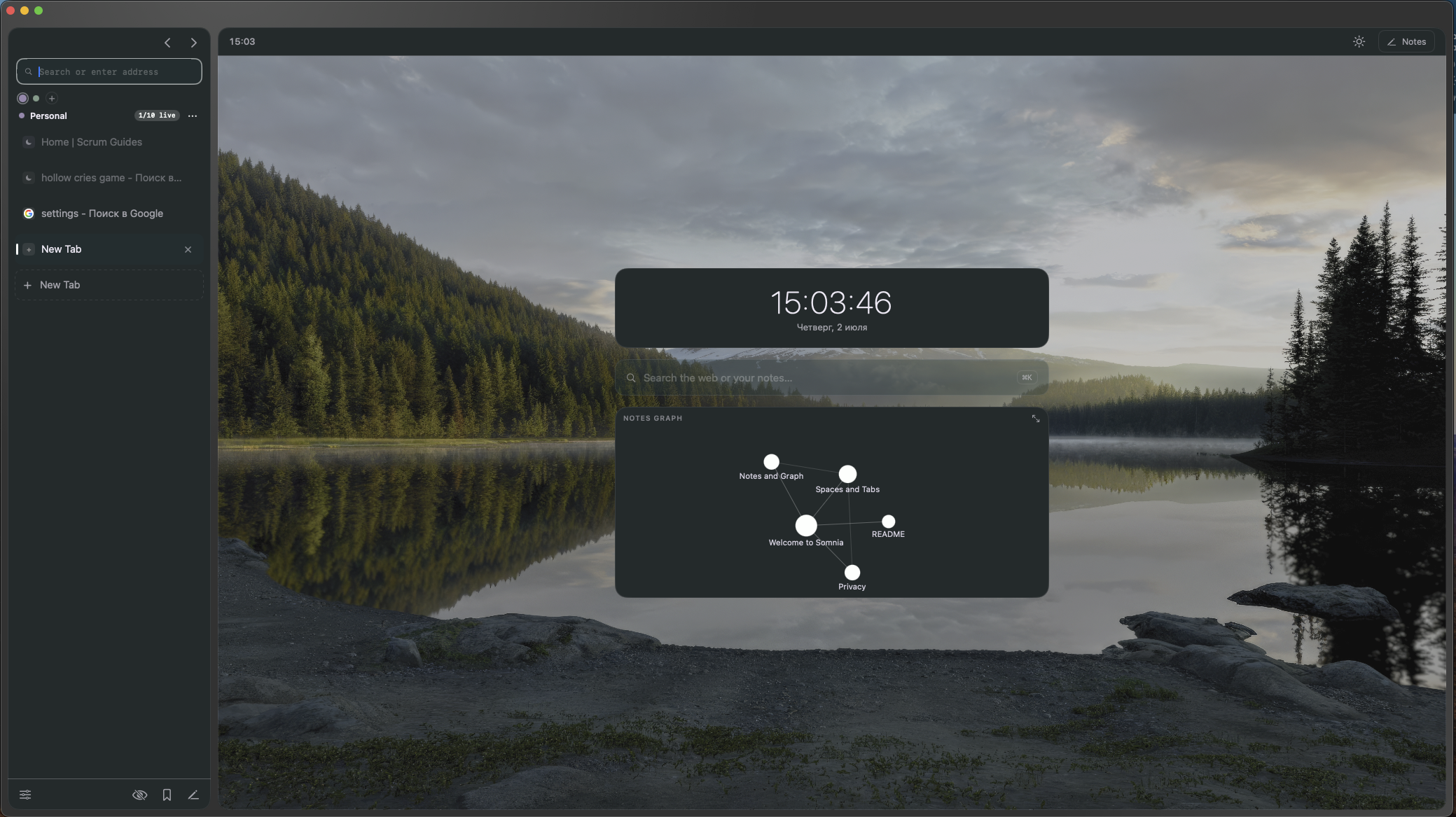 Somnia main window — browser on the left, notes graph on the Home screen